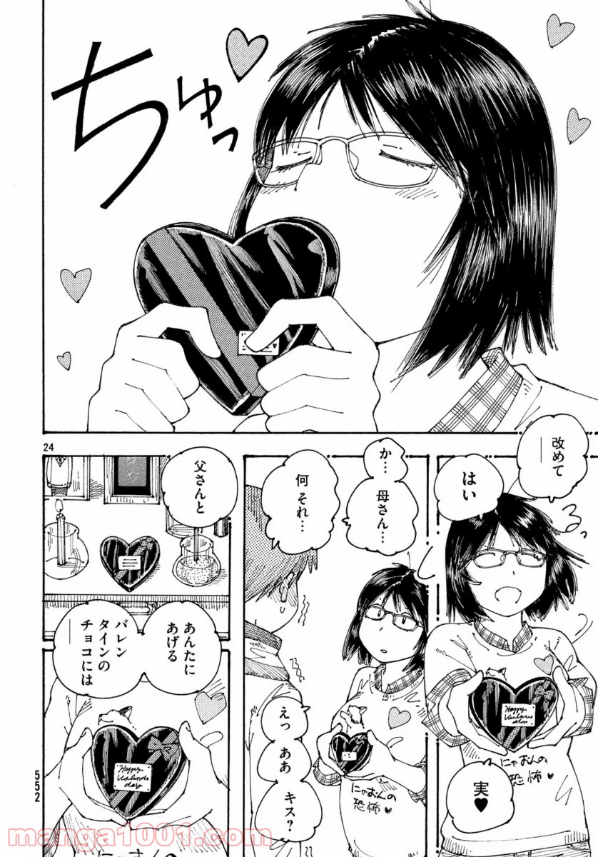 P24