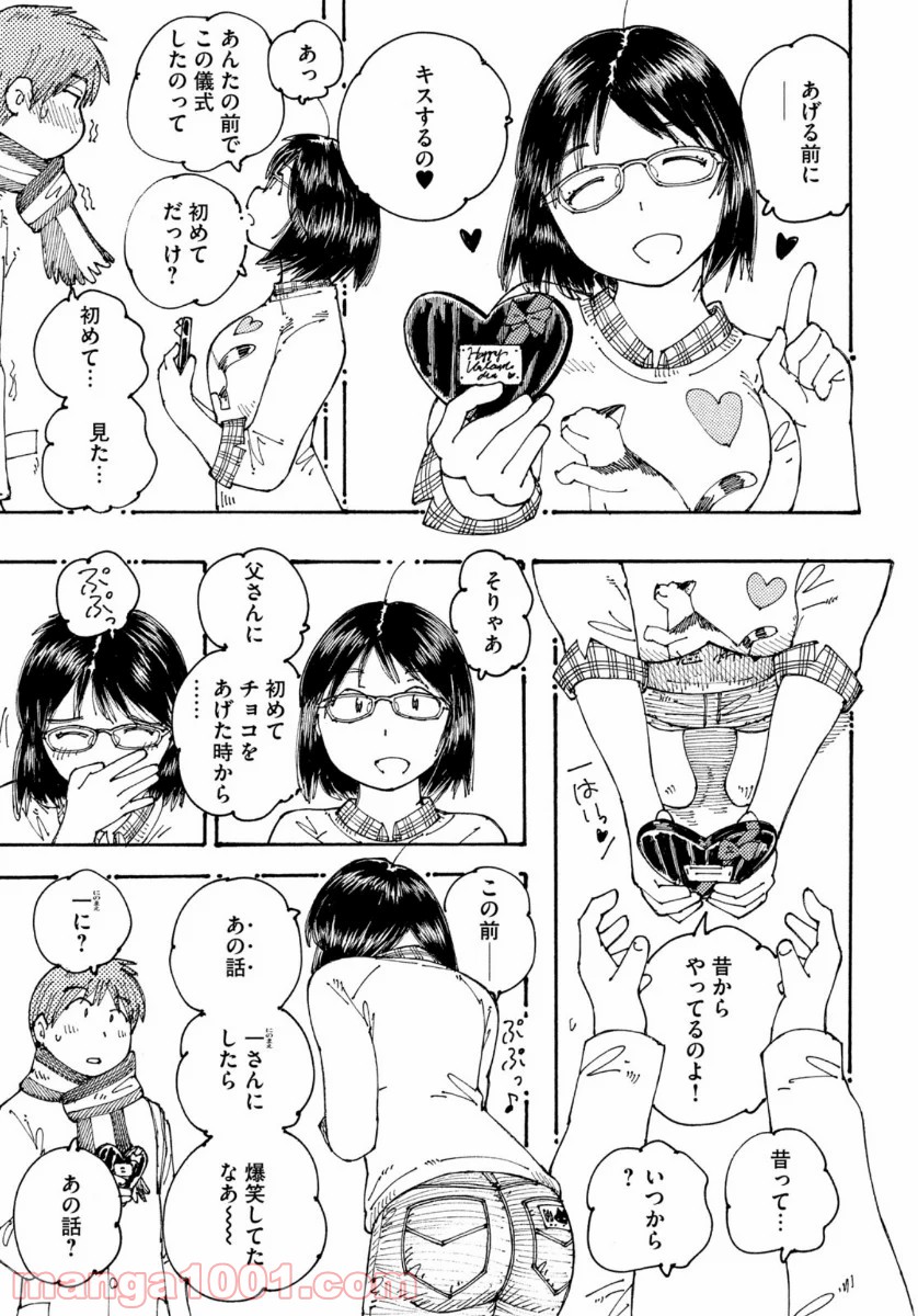 P25