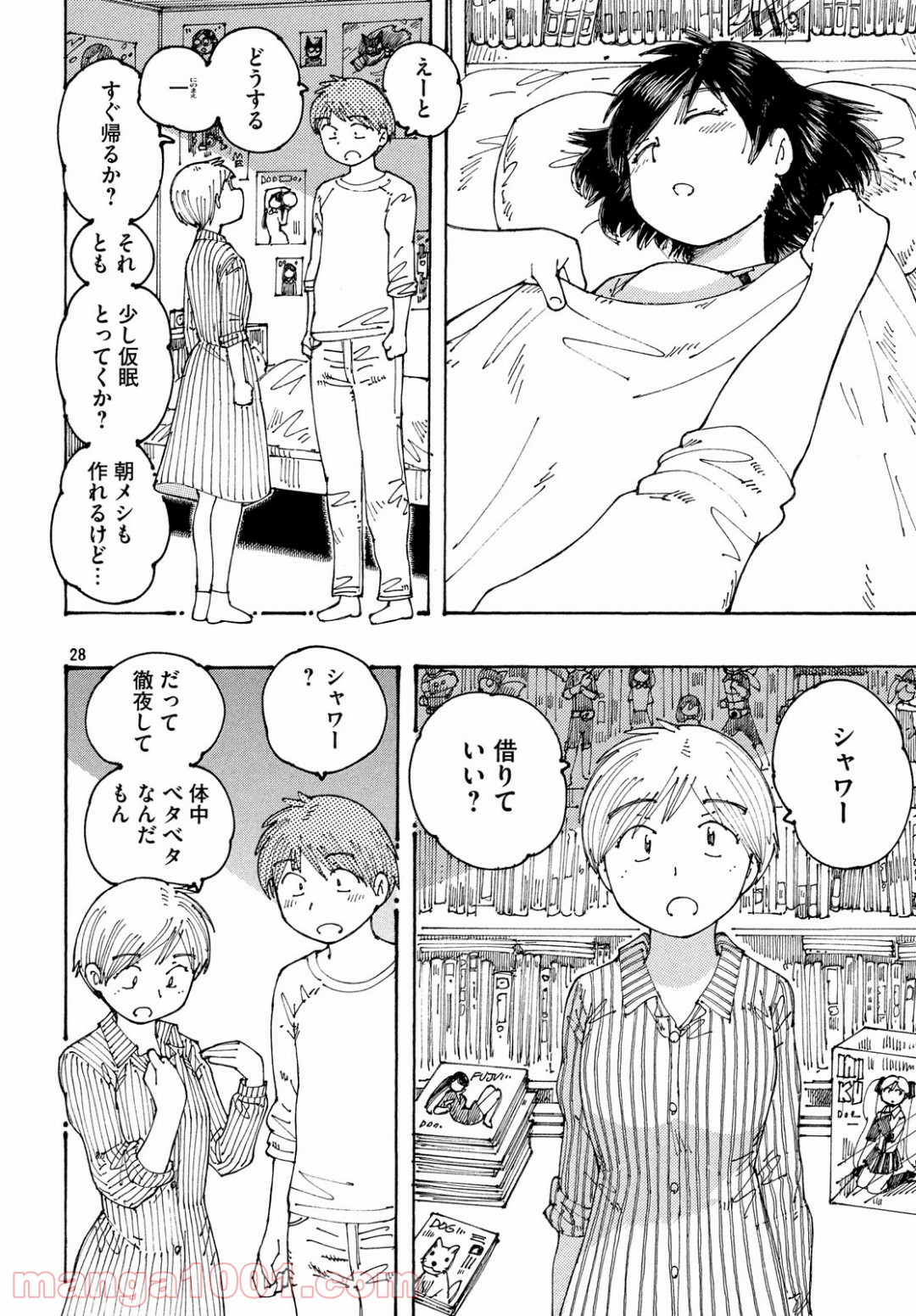 P29
