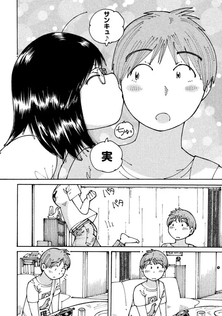 P28