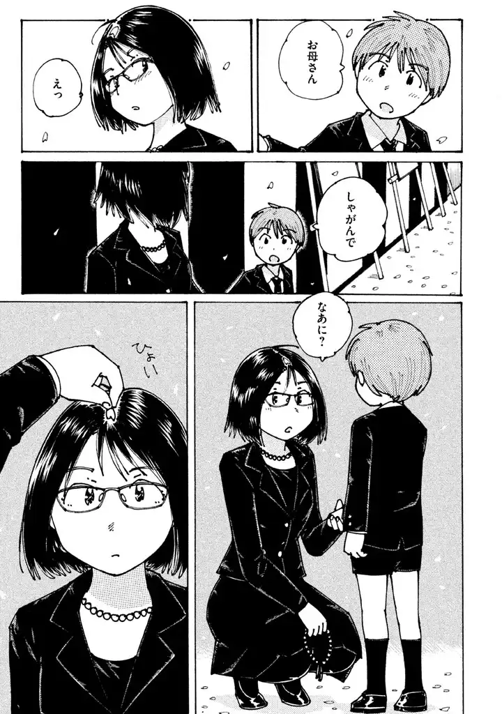 P35