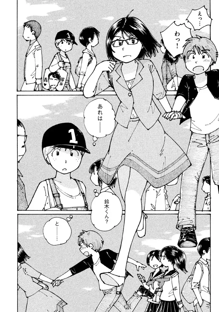 P42