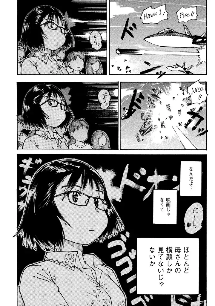 P46