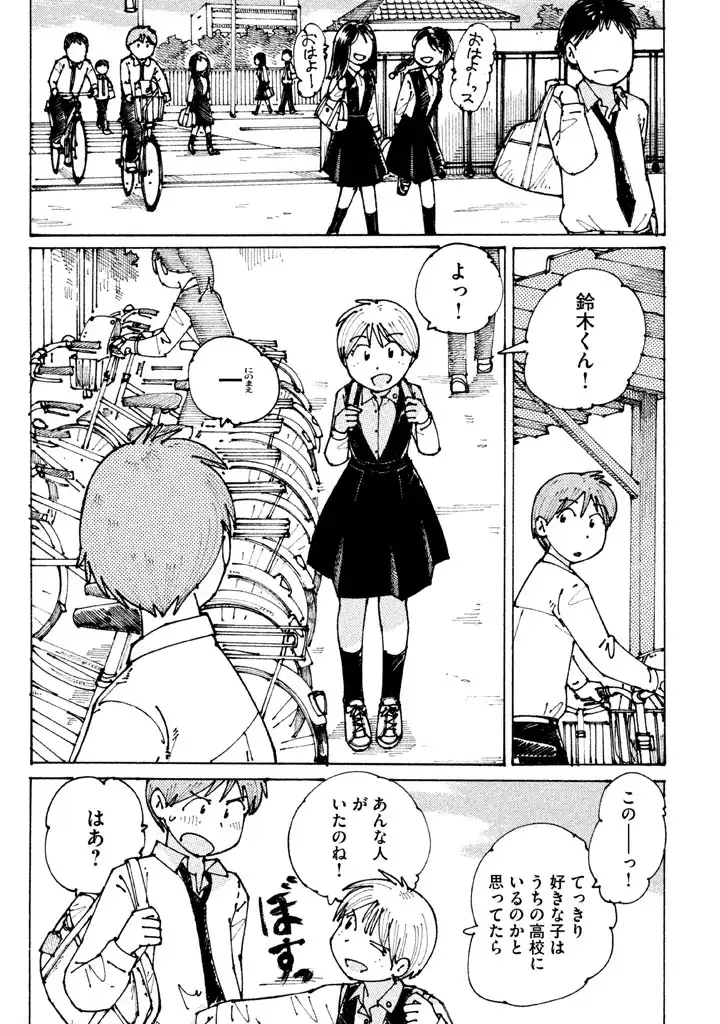 P49