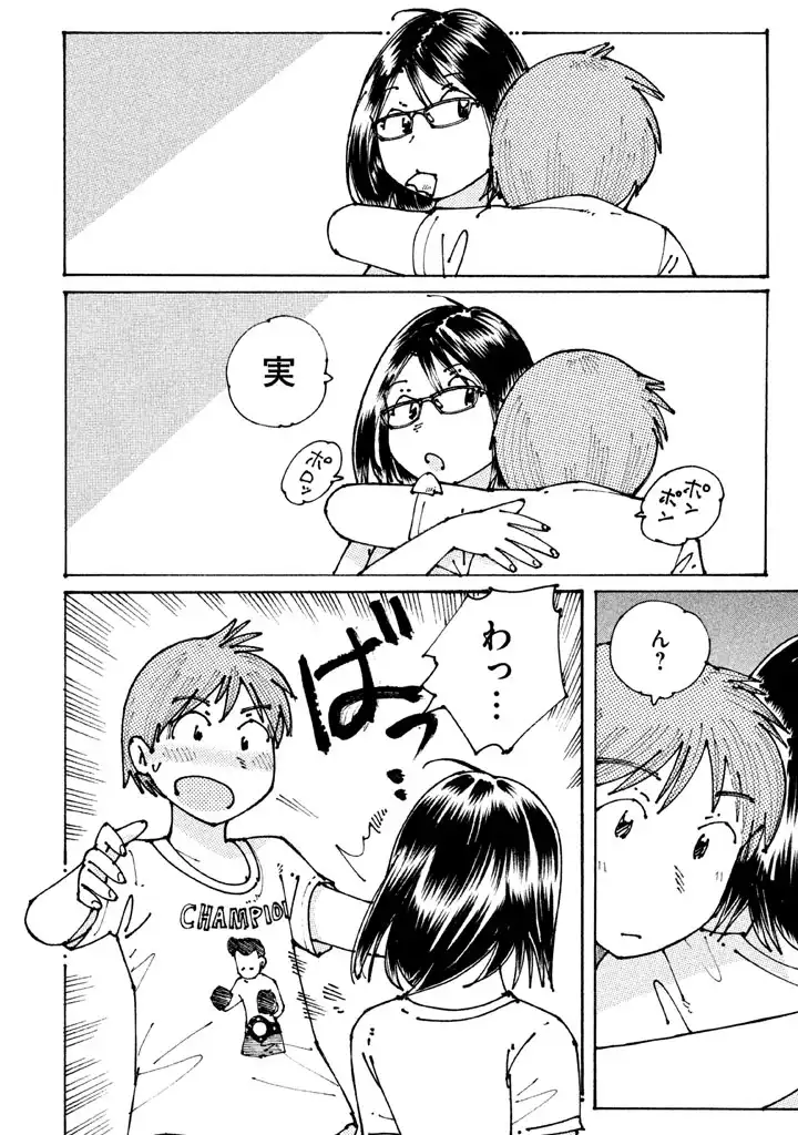 P58