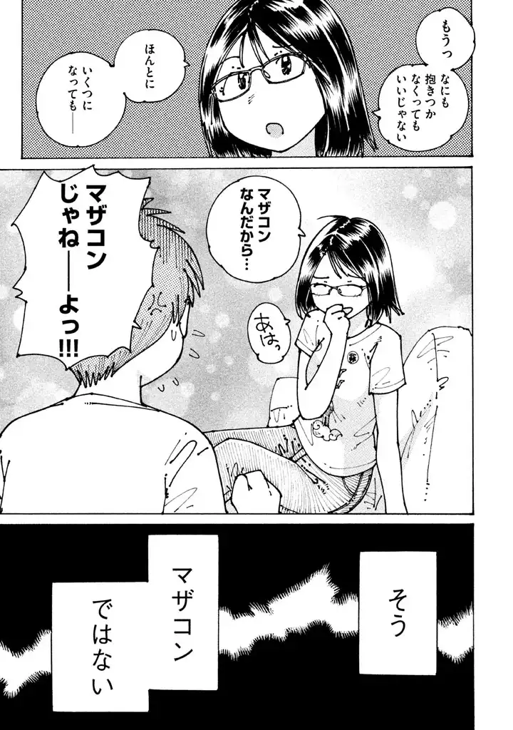 P59
