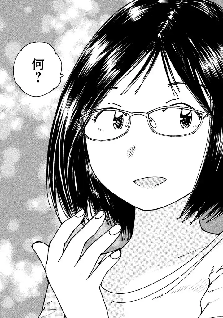 P61
