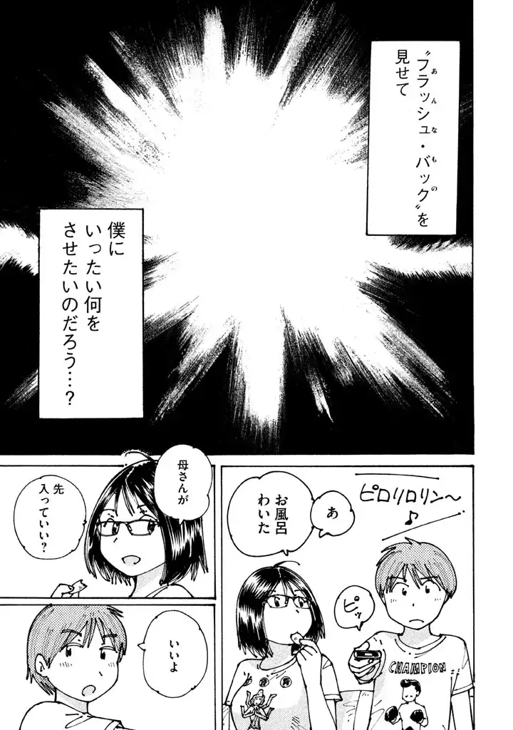 P63