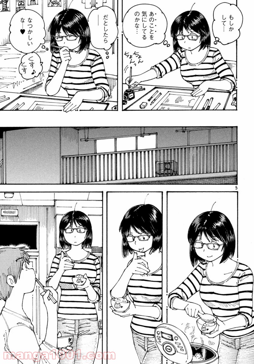 P5