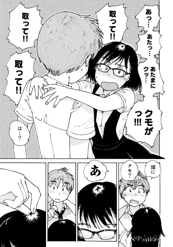 P39