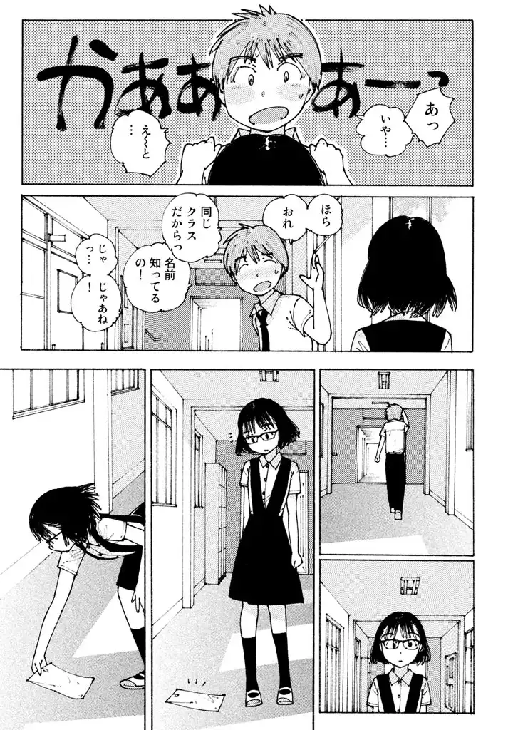 P41