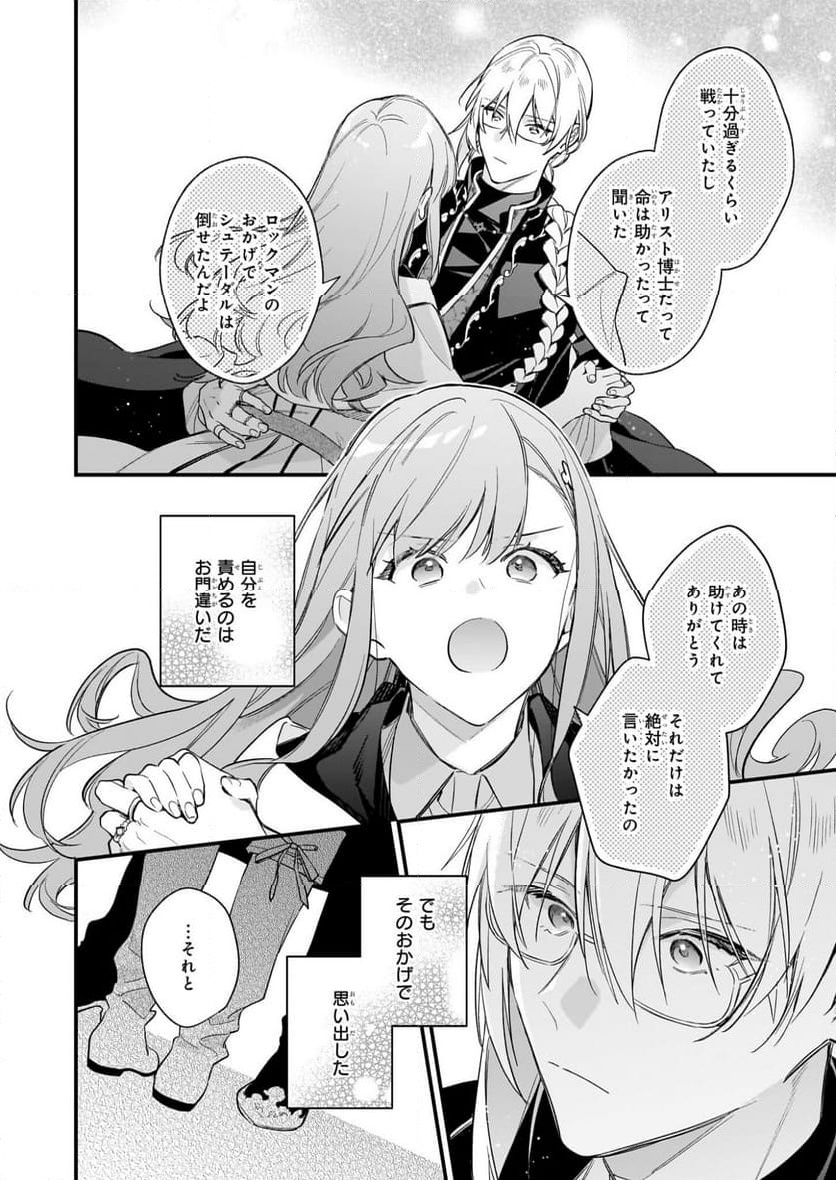 P30