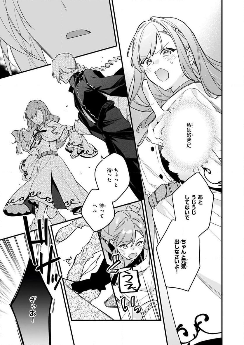 P35