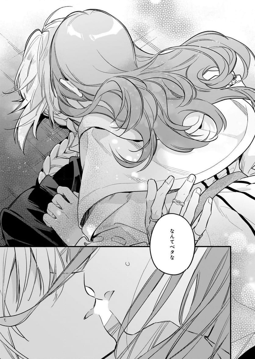 P37