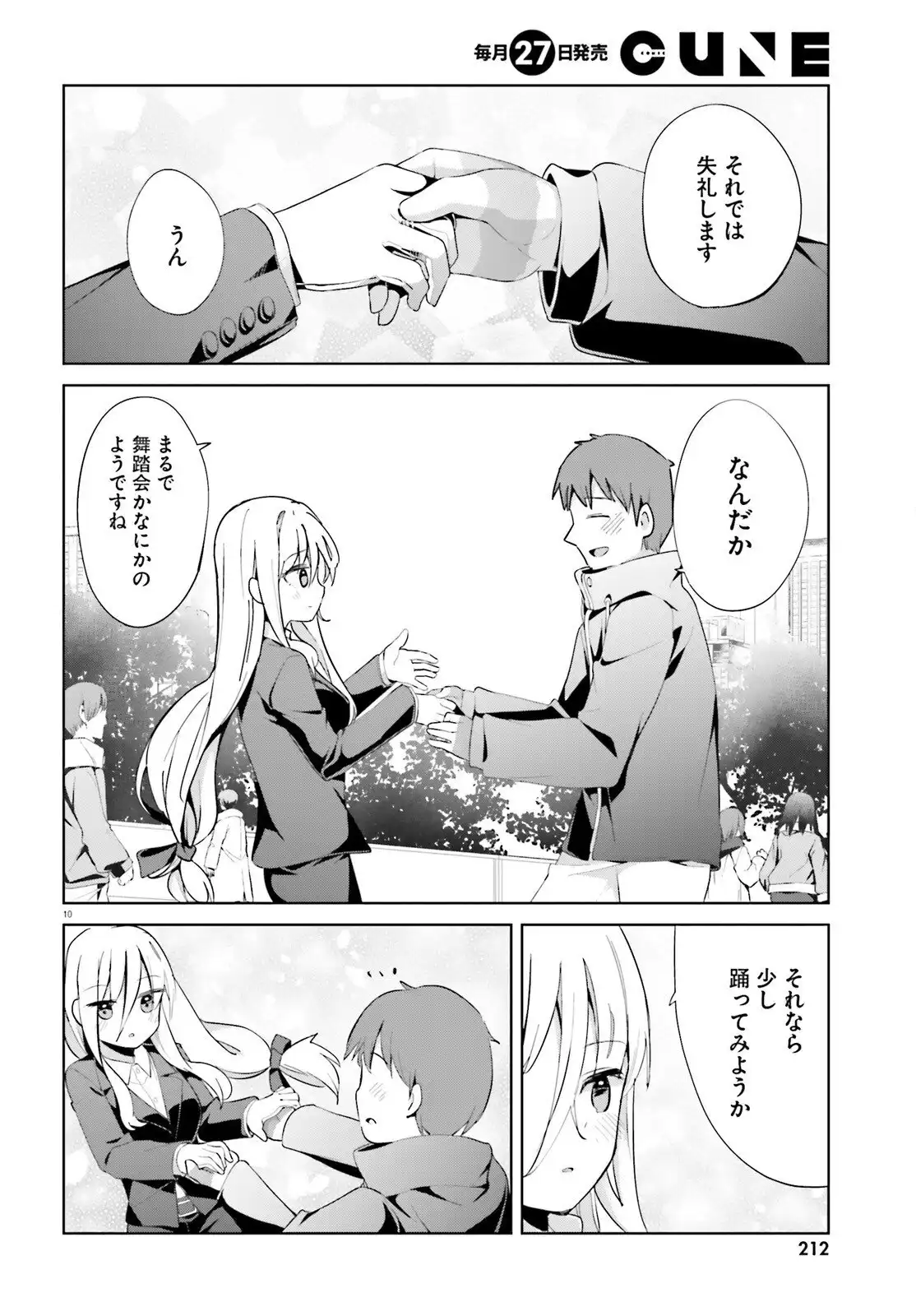 P10