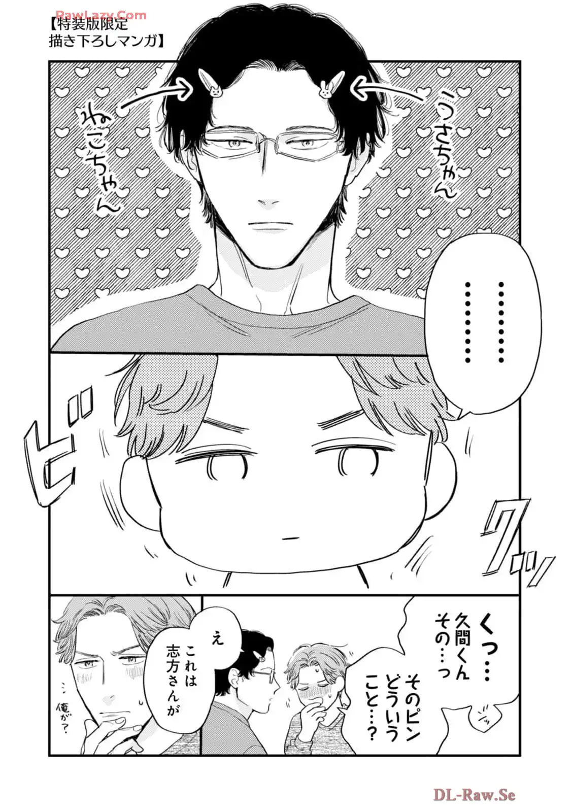 P27