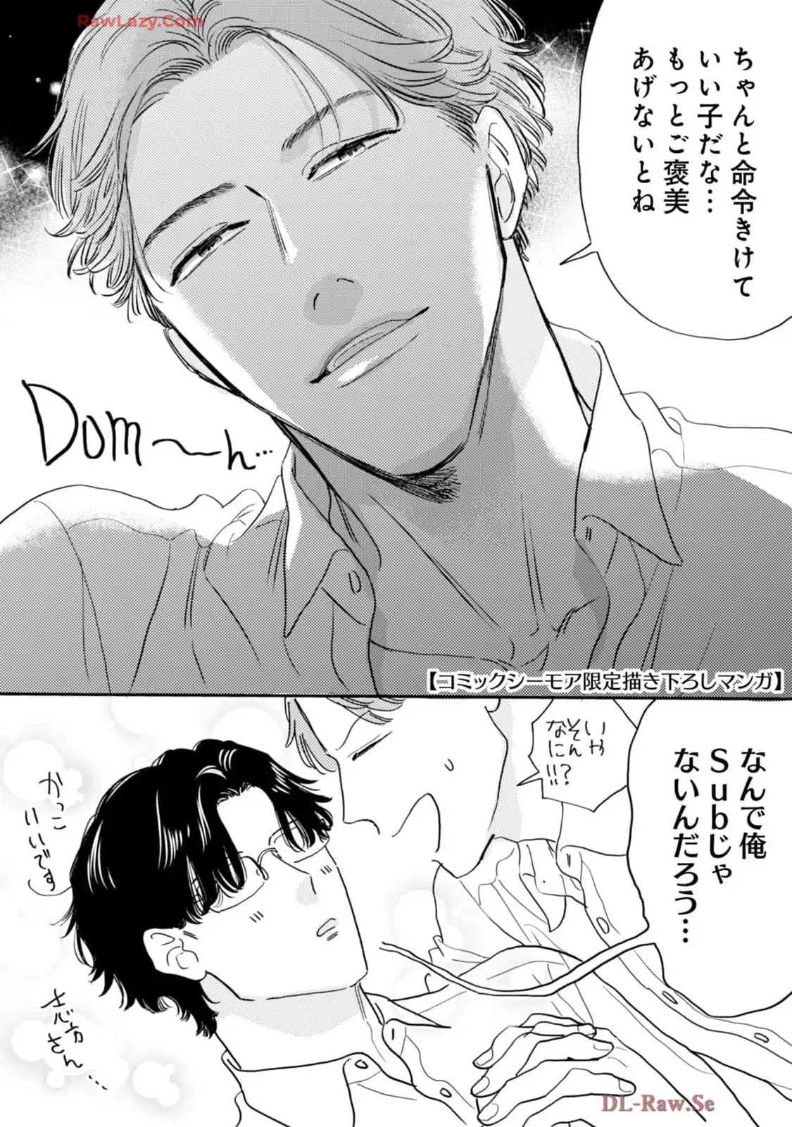 P29