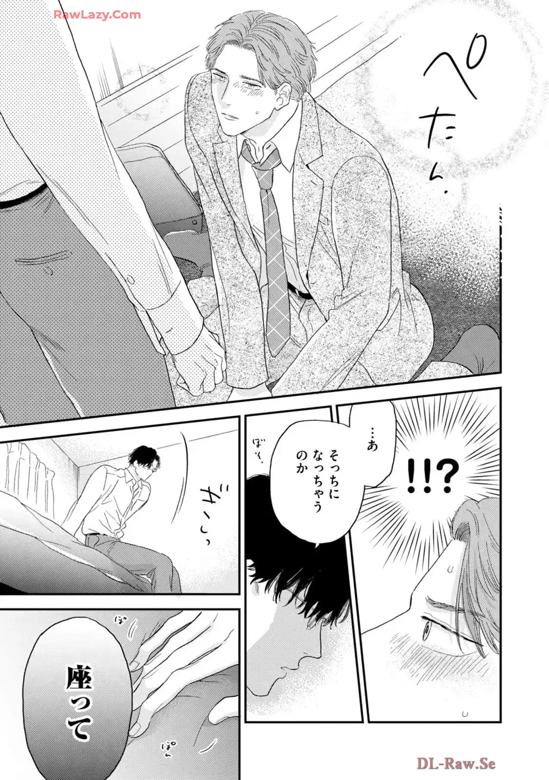 P21