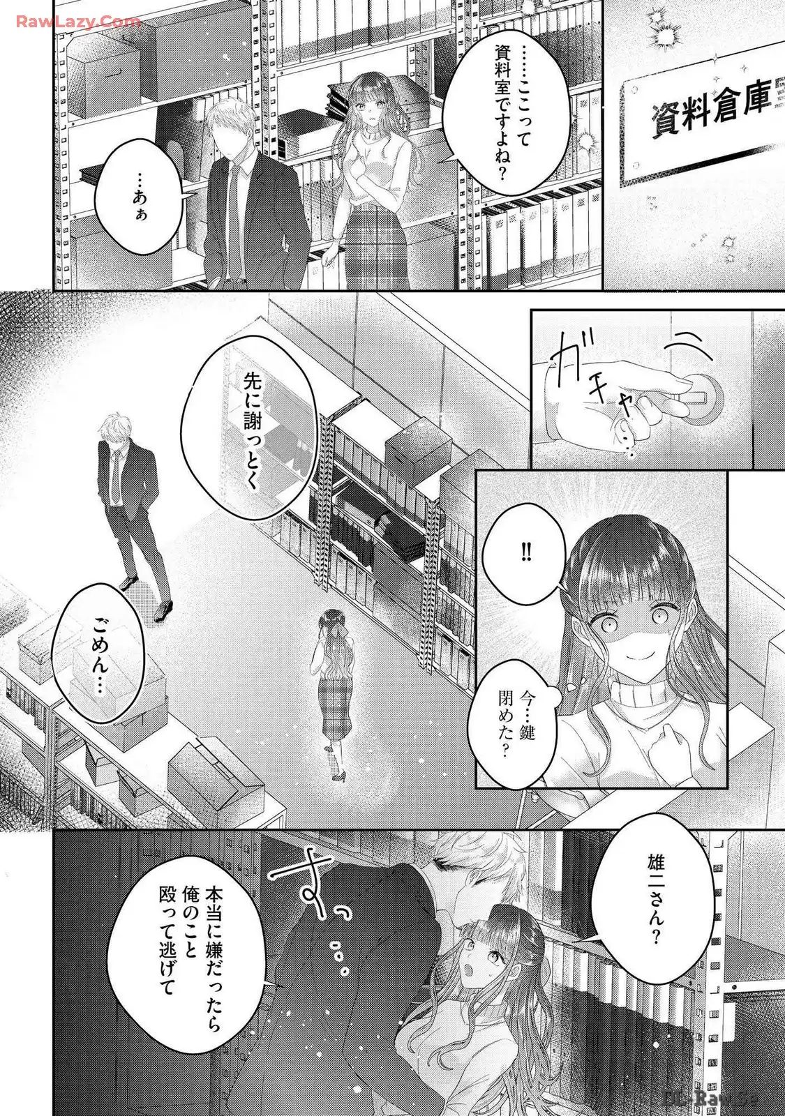 P18