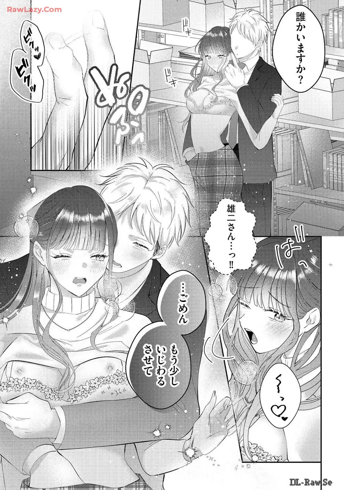 P27