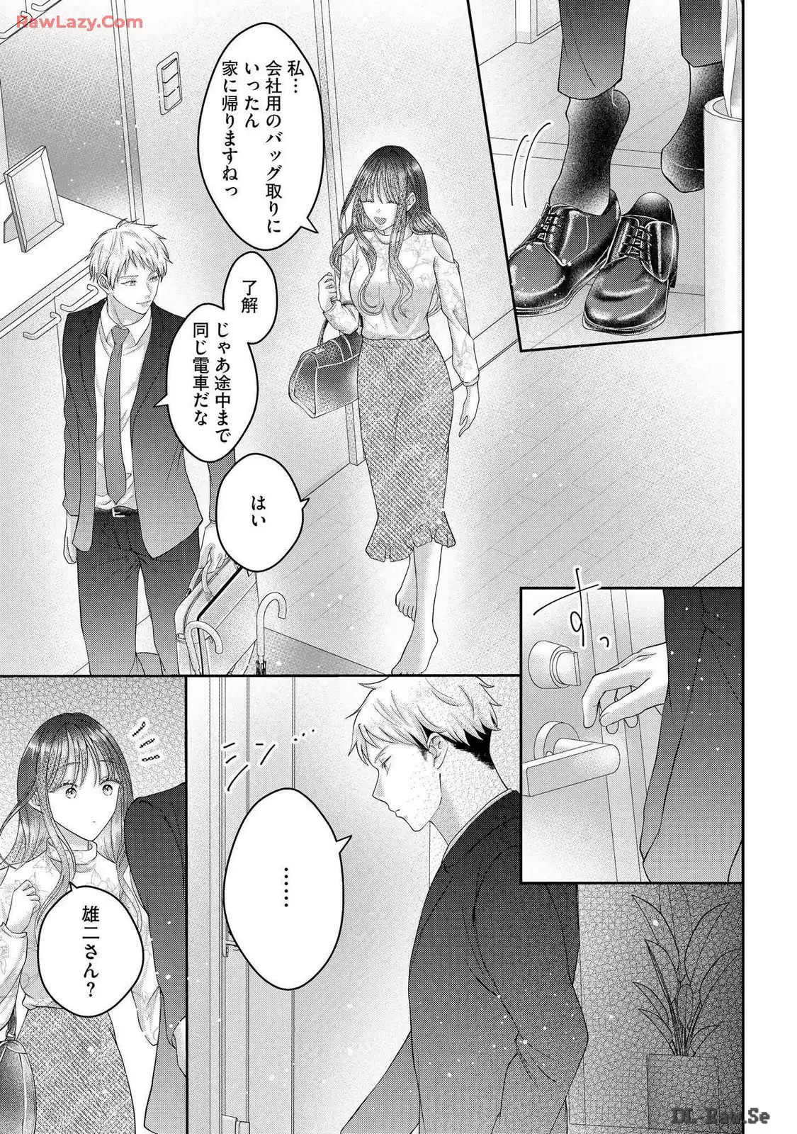 P25