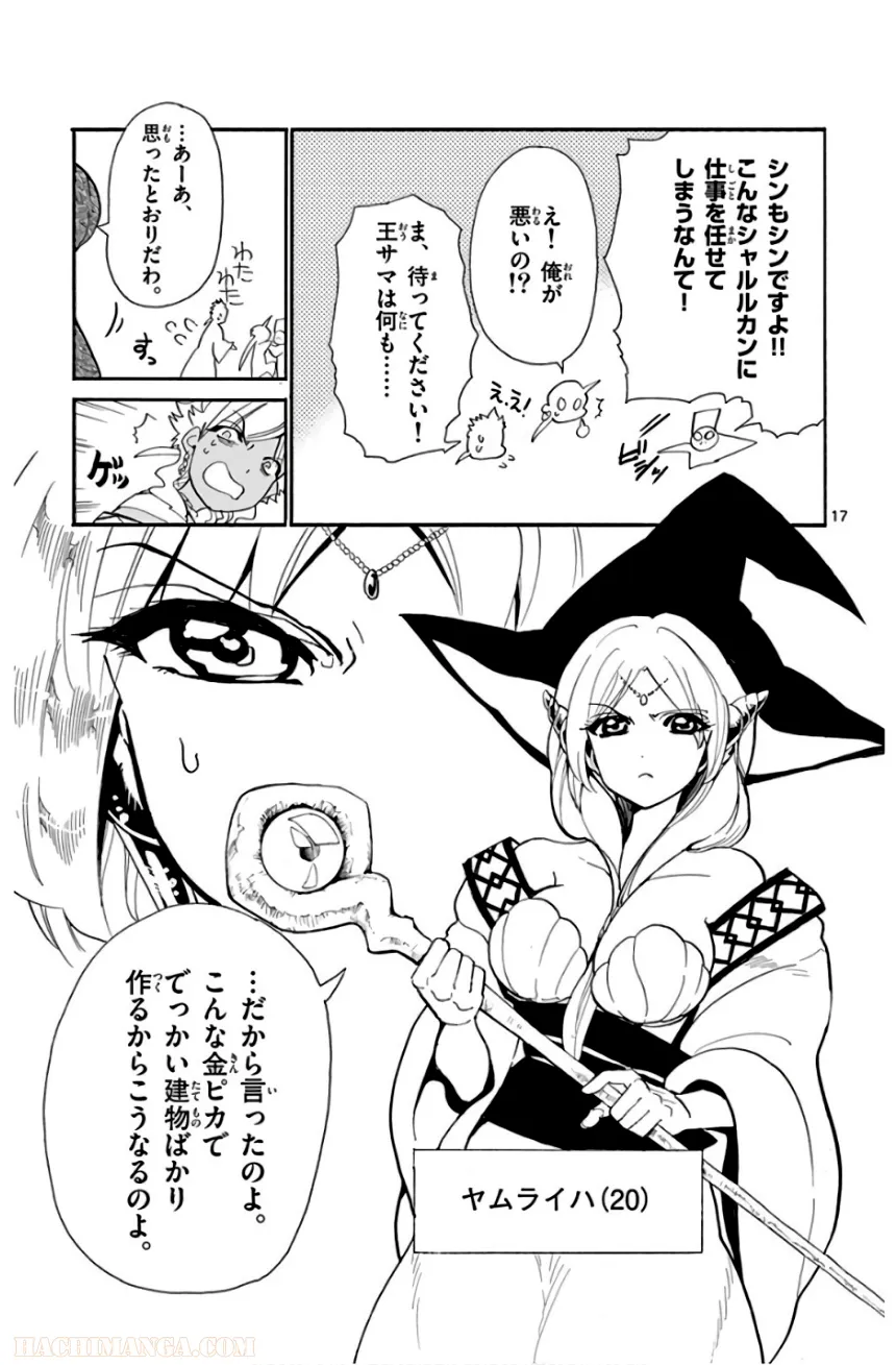 P109