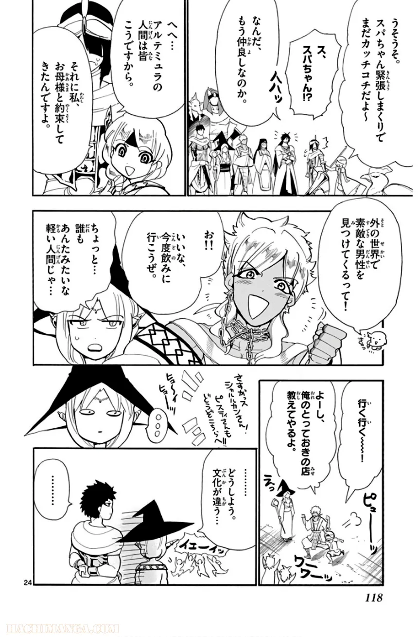P116