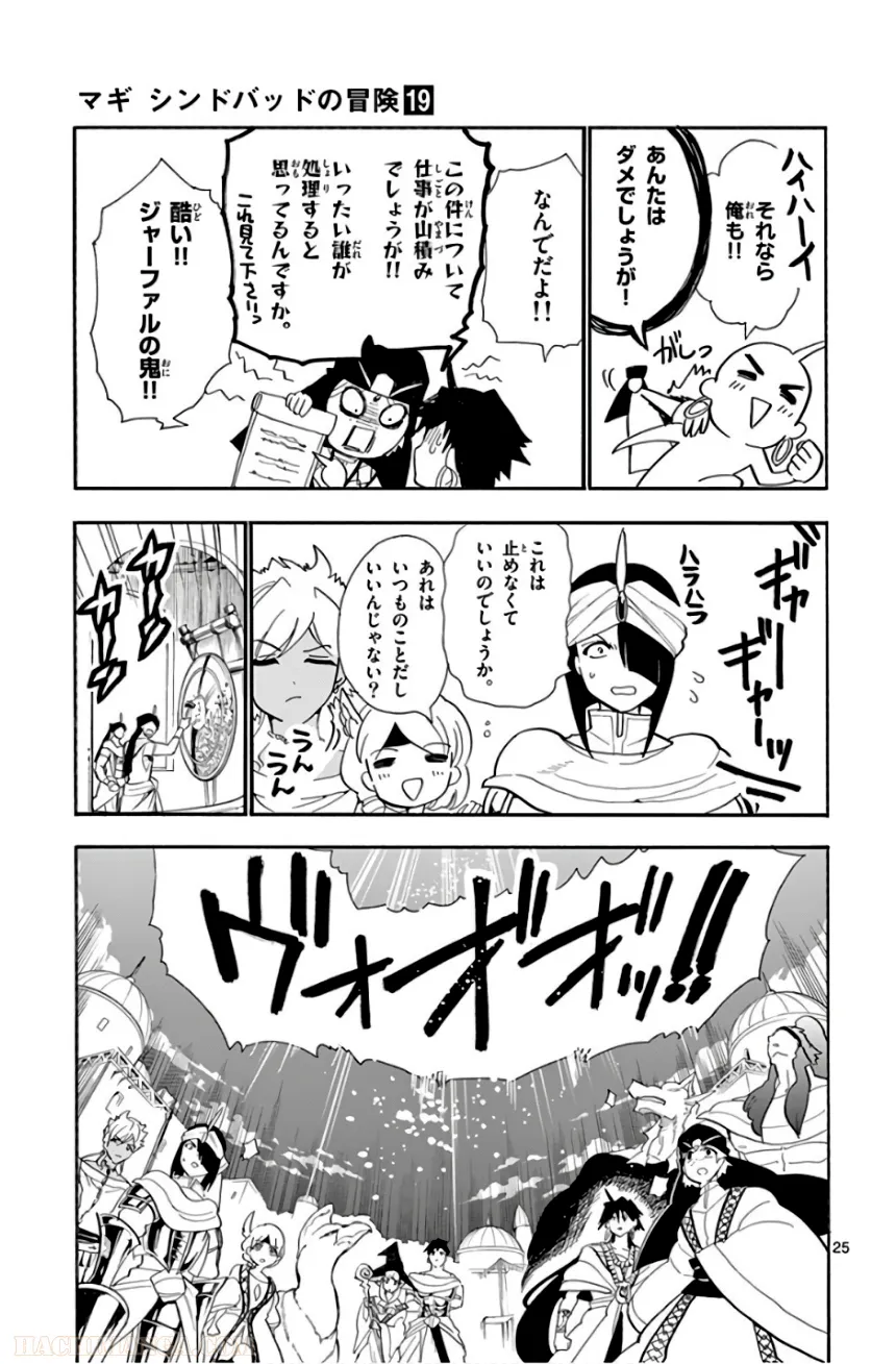 P117