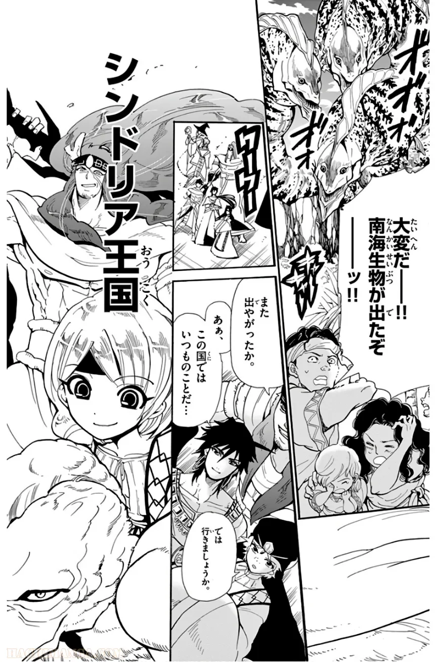 P118