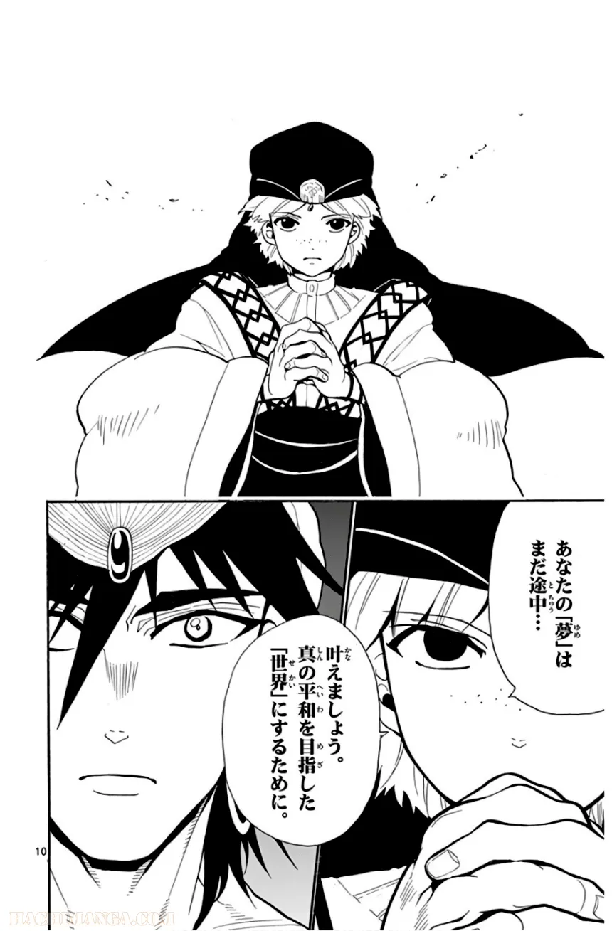 P136