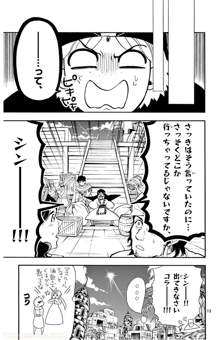 P139