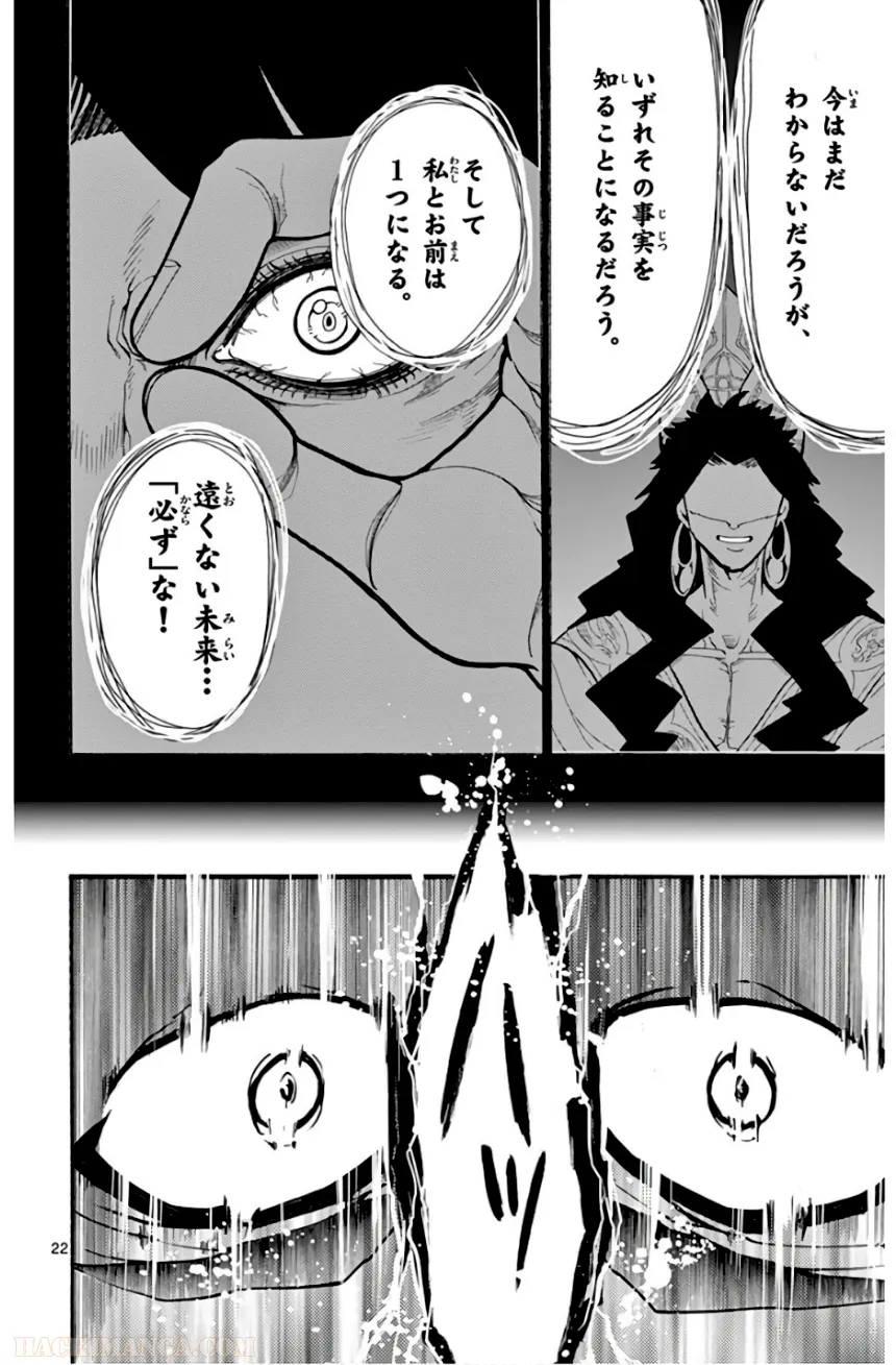 P148