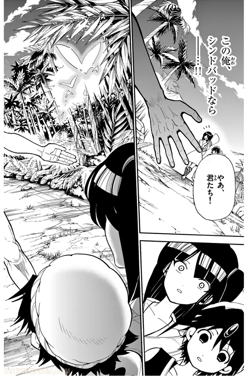 P152