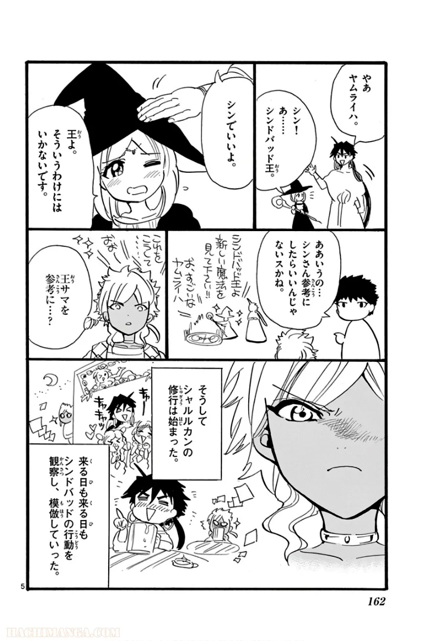 P159