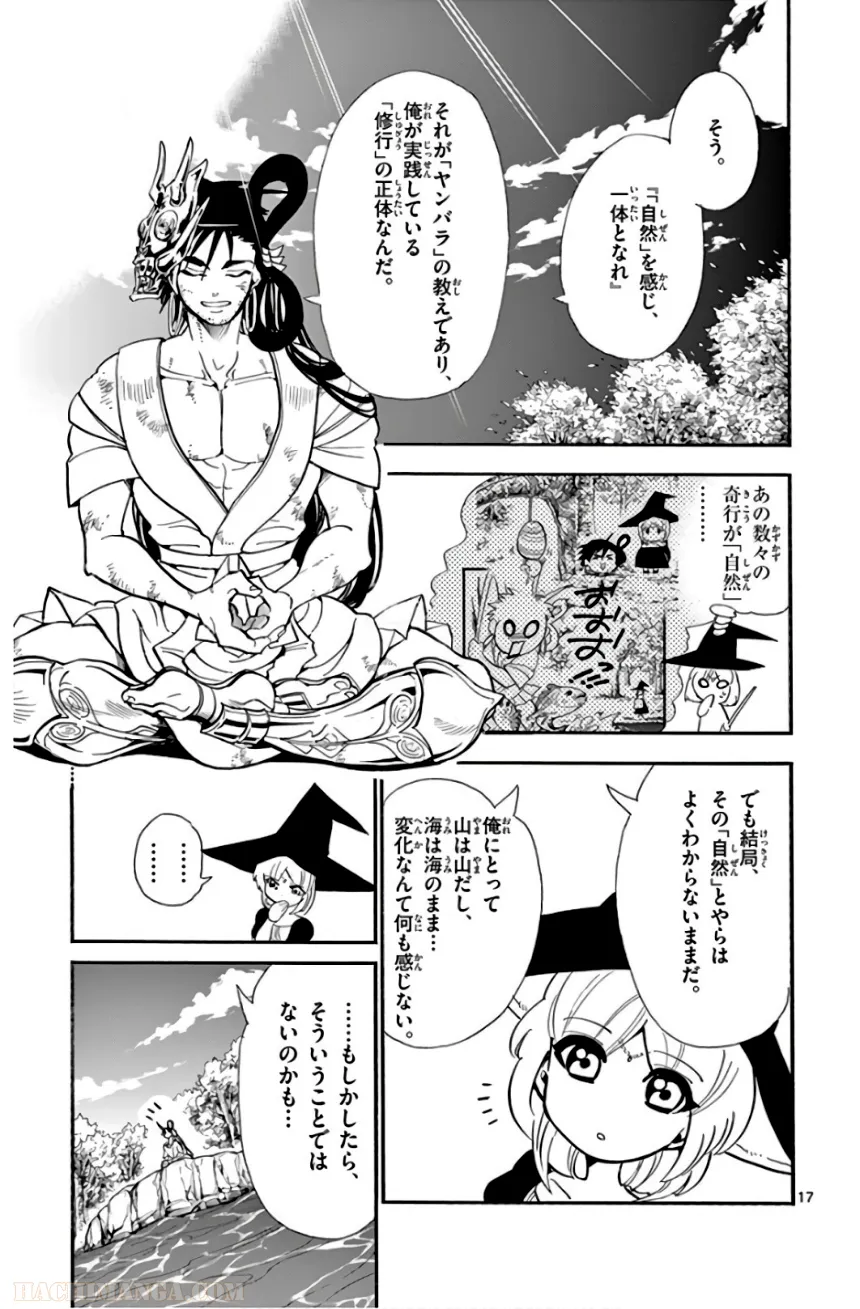 P18