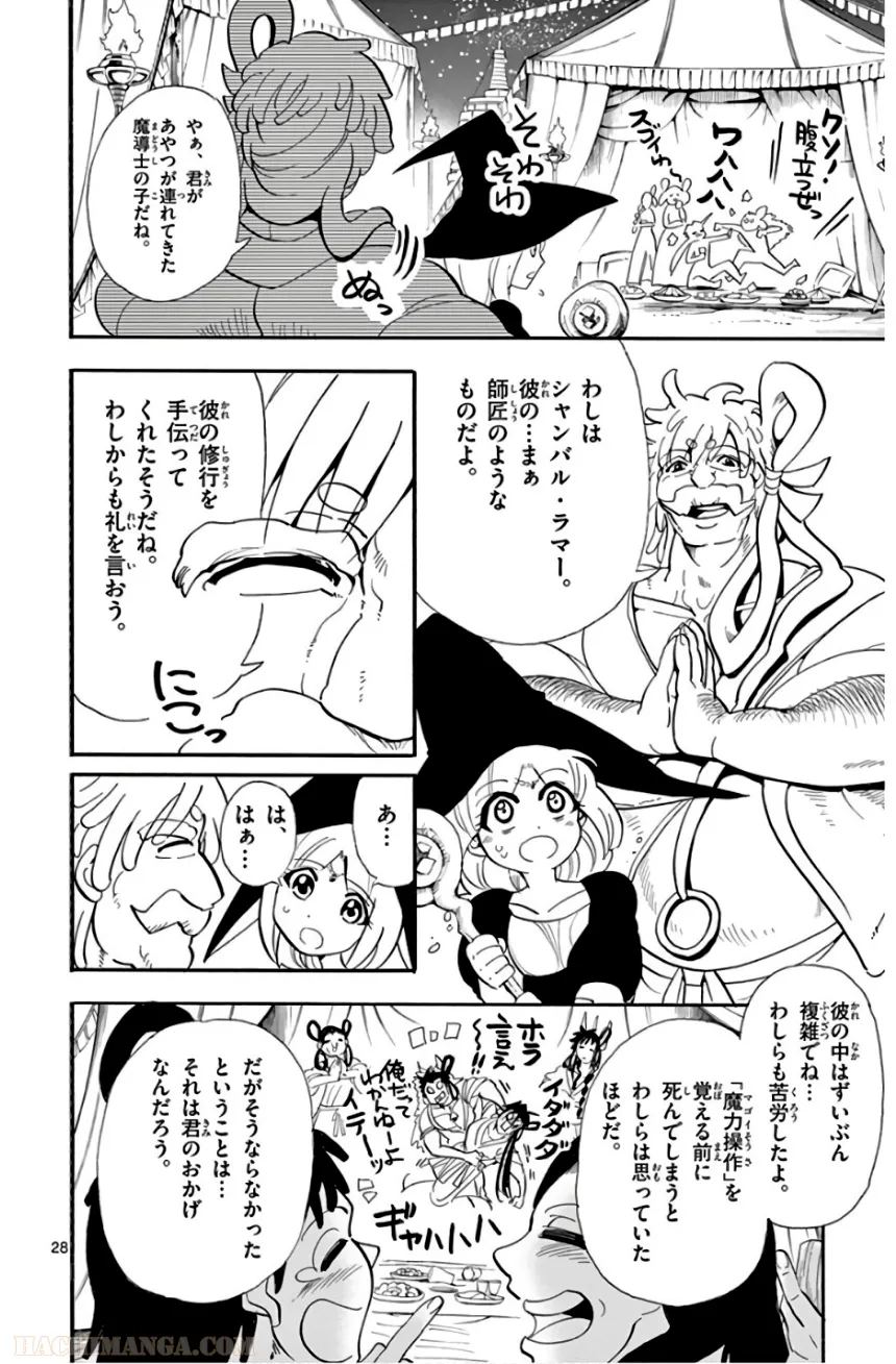 P29