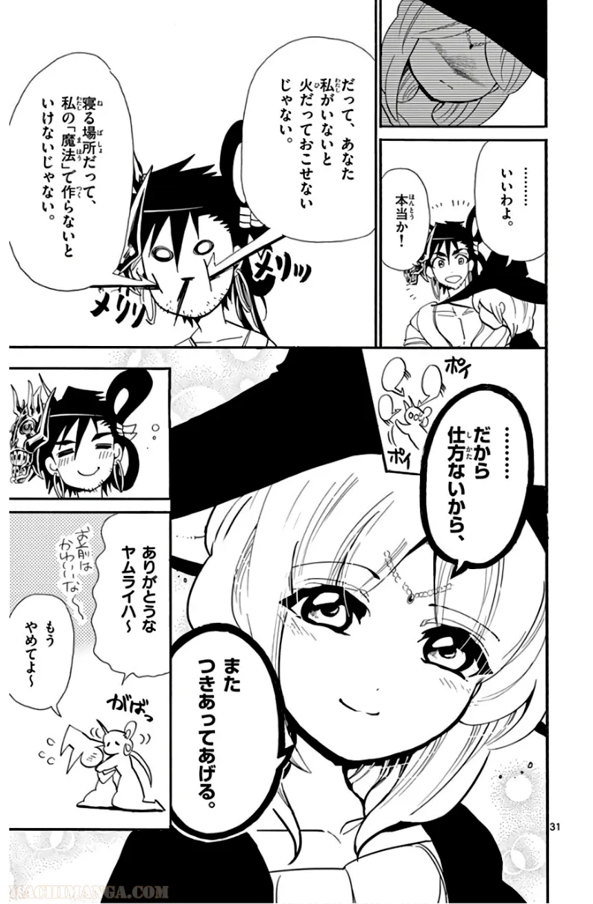 P32