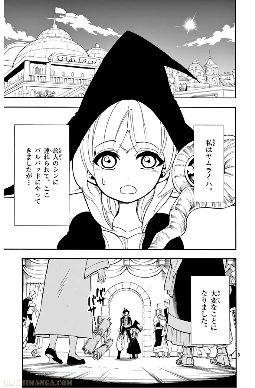 P36