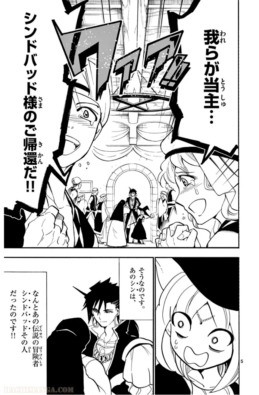 P38