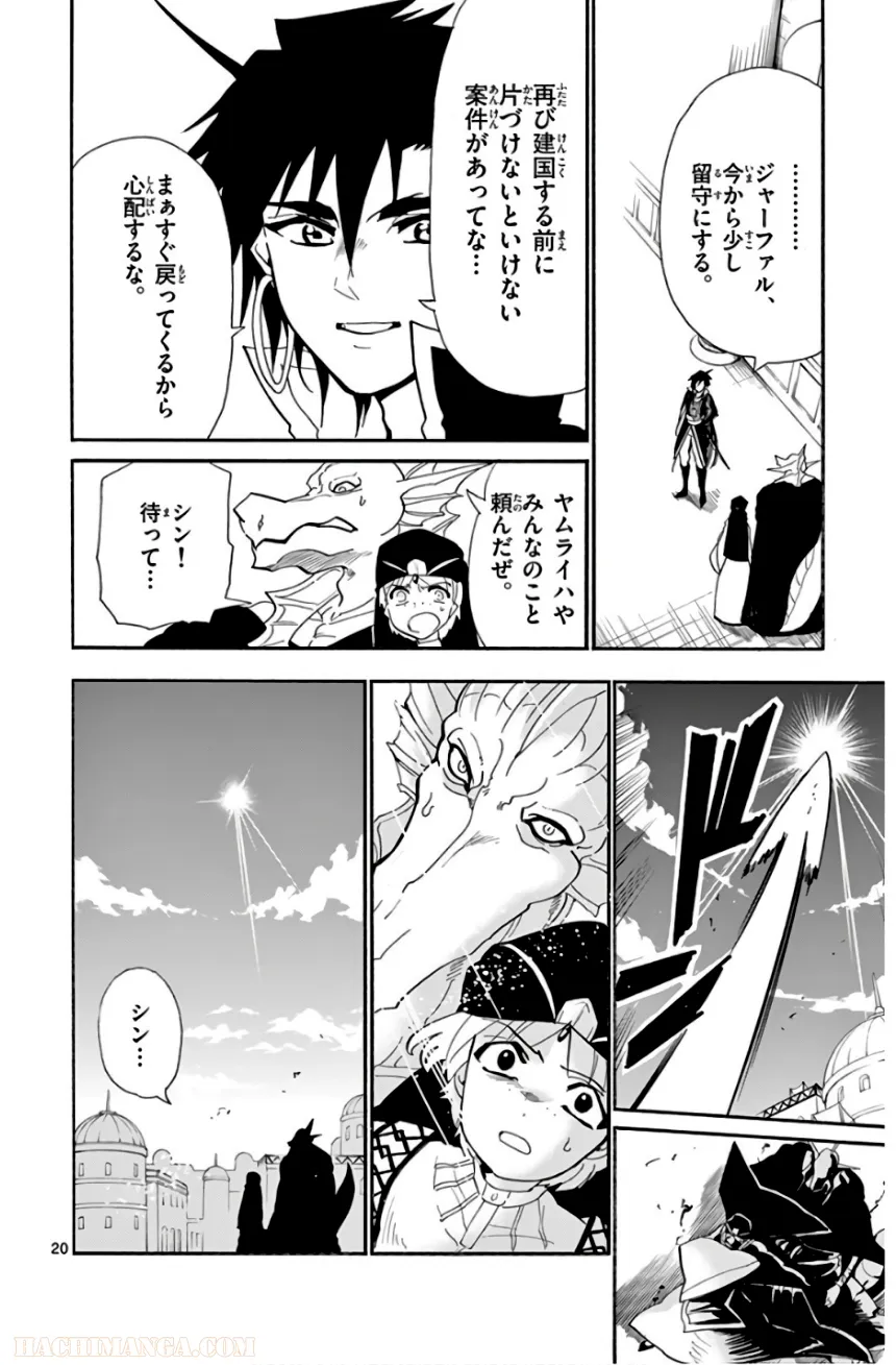 P53