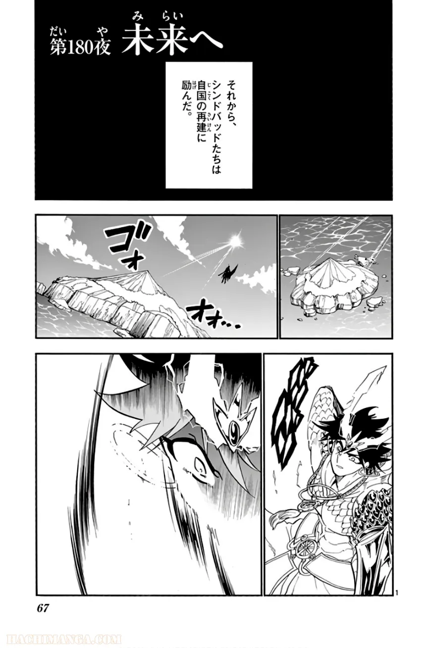 P65