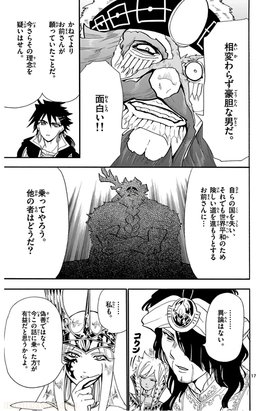 P81