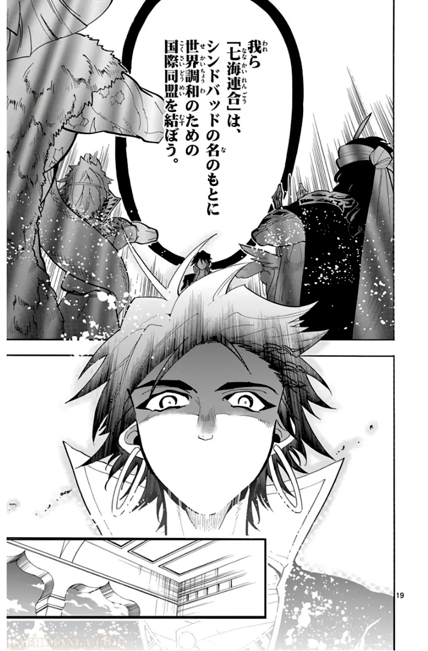 P83