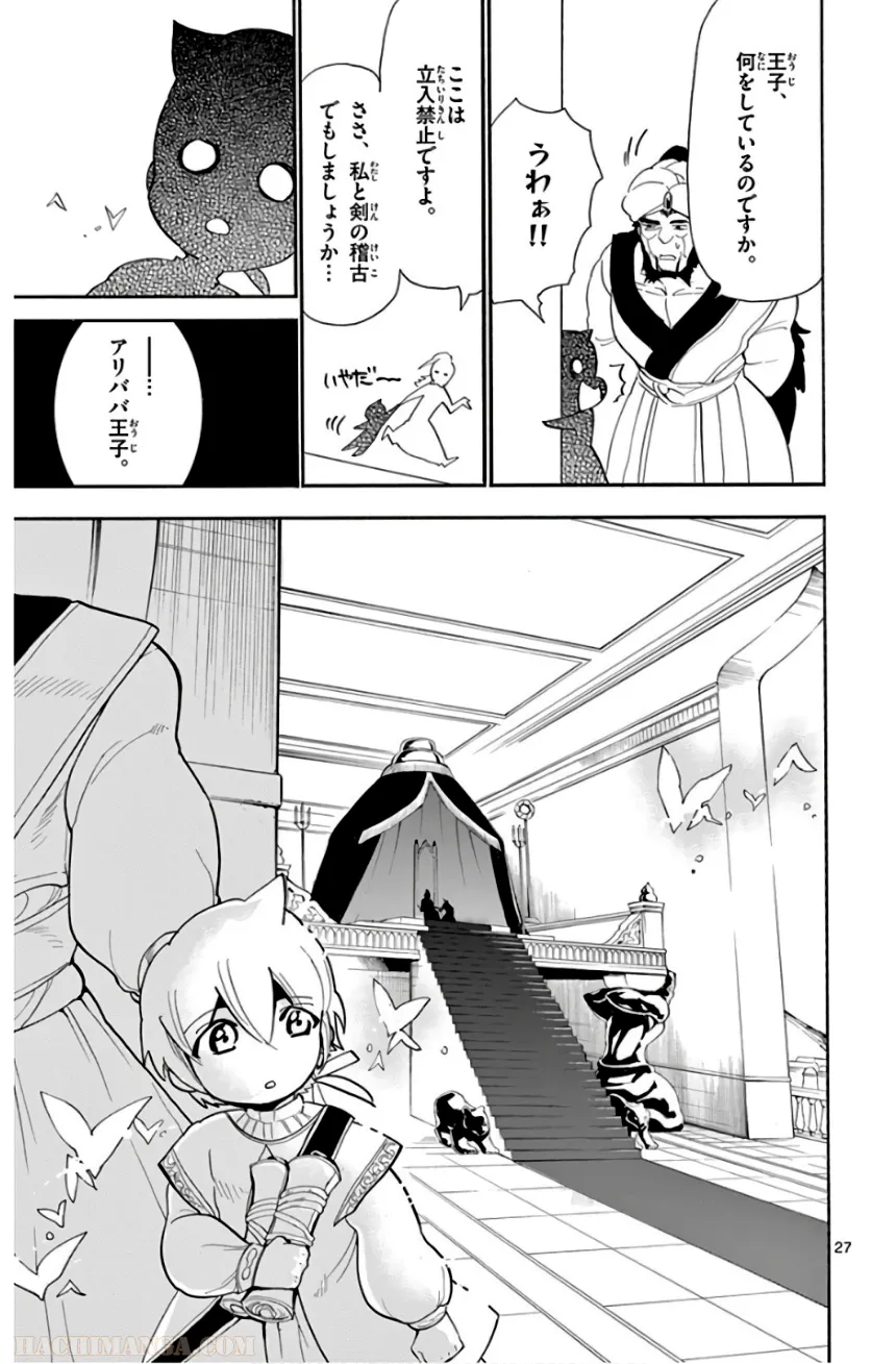 P91