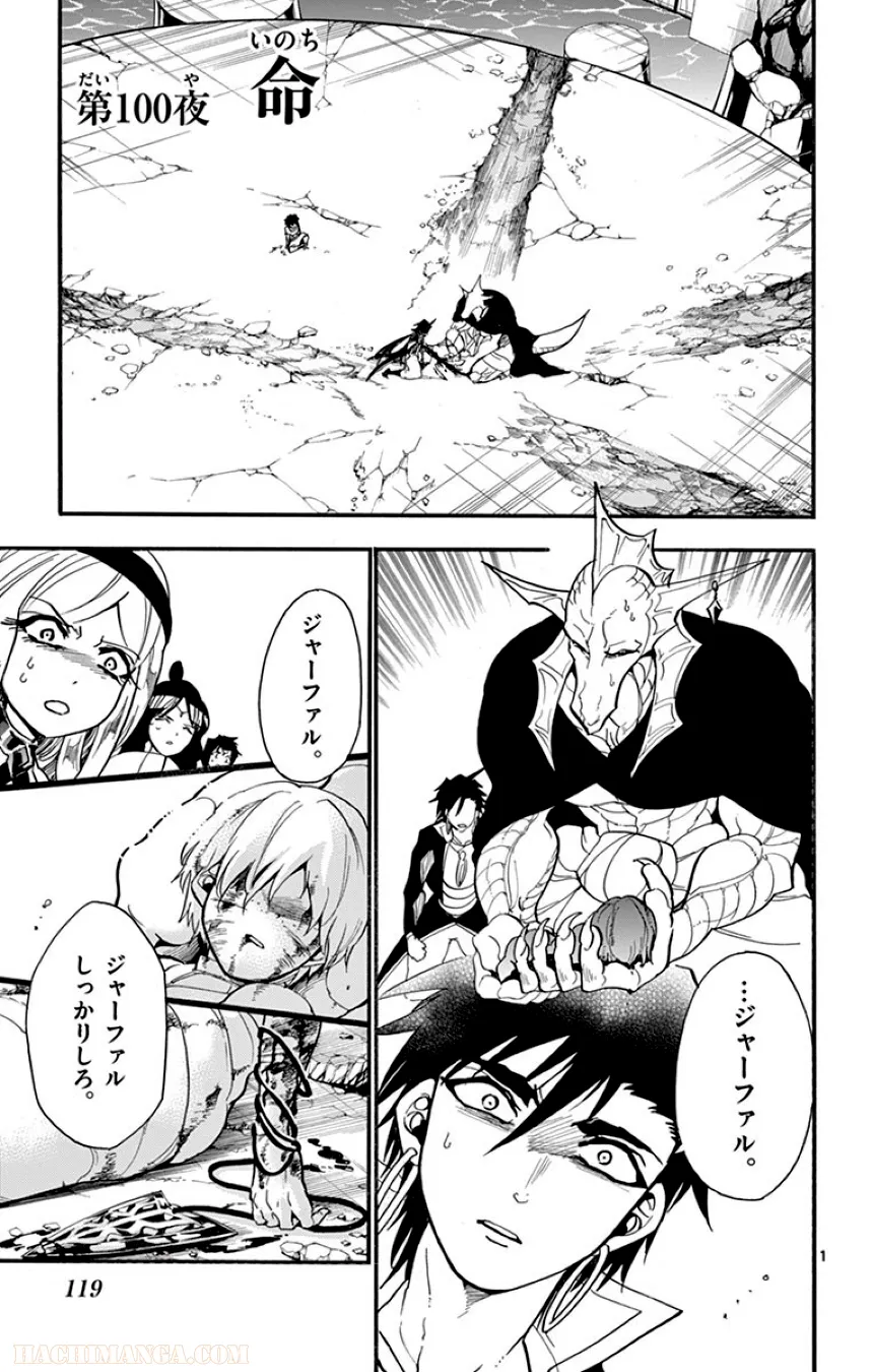 P116