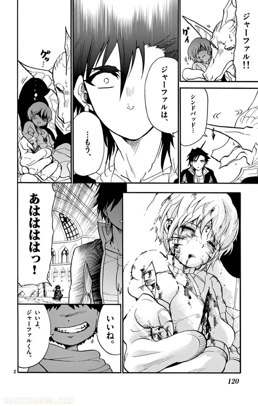 P117