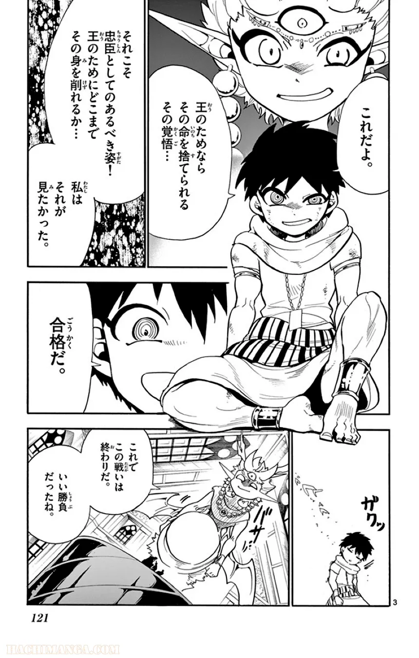 P118