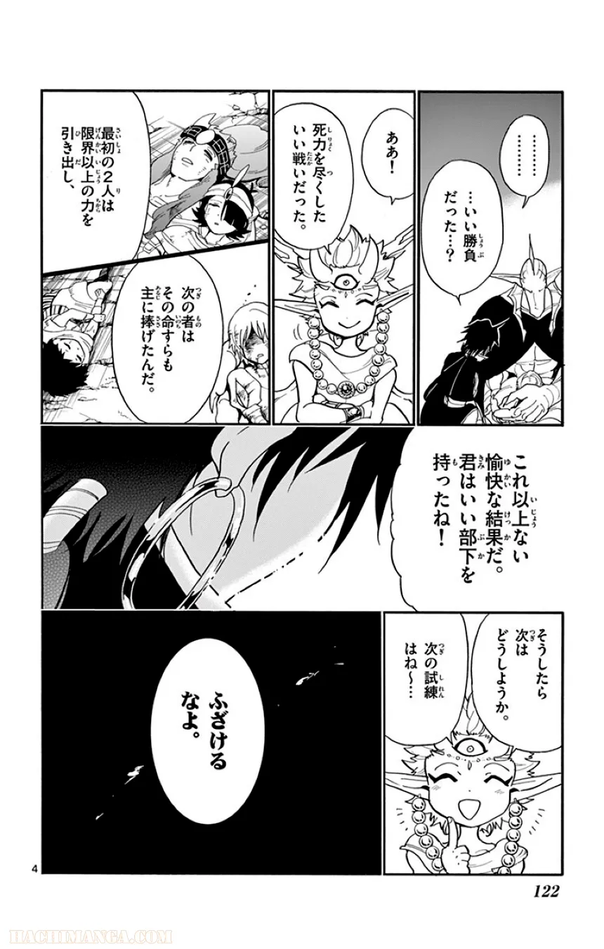 P119