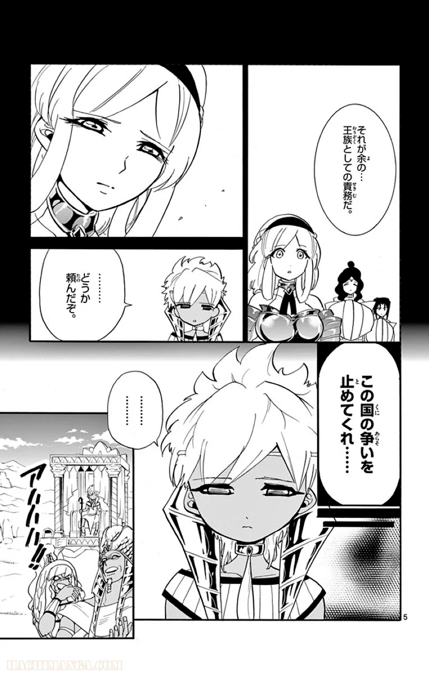 P35