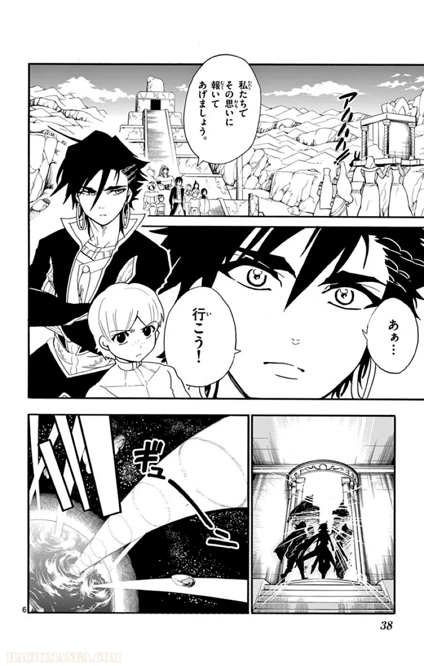 P36